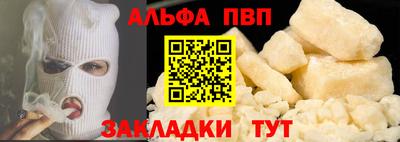 не бодяженный Апрелевка