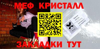 не бодяженный Апрелевка