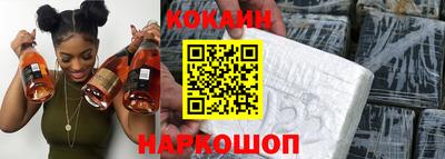 не бодяженный Апрелевка