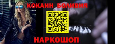 не бодяженный Апрелевка
