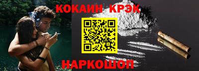 не бодяженный Апрелевка