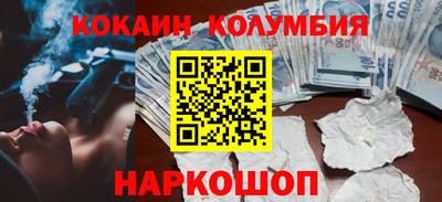 не бодяженный Апрелевка
