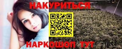 MESCALINE Аргун