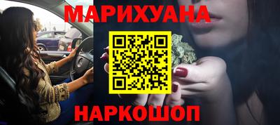 тгк Апшеронск