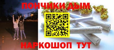 не бодяженный Апрелевка