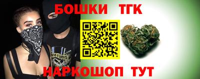 не бодяженный Апрелевка