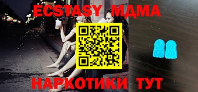 не бодяженный Апрелевка