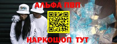 не бодяженный Апрелевка