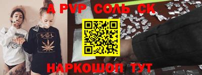 не бодяженный Апрелевка