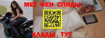 MESCALINE Аргун
