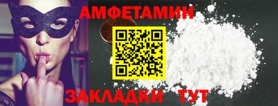 не бодяженный Апрелевка