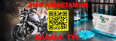 не бодяженный Апрелевка