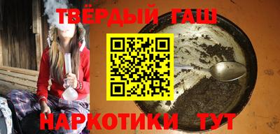 MESCALINE Аргун
