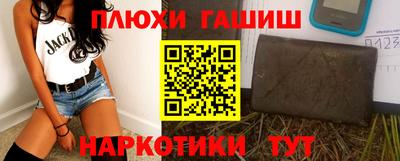 MESCALINE Аргун
