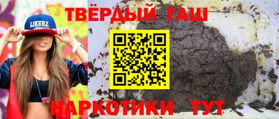 MESCALINE Аргун