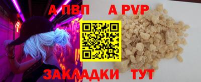 MESCALINE Аргун