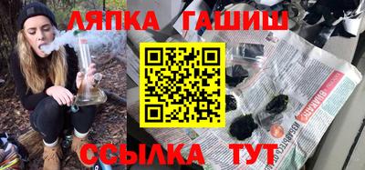 не бодяженный Апрелевка