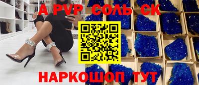 не бодяженный Апрелевка