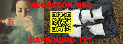 не бодяженный Апрелевка