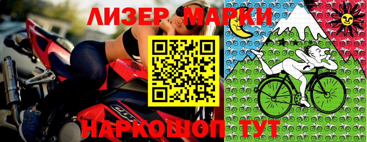 Меф МЯУ МЯУ   Метадон  КОКАИН  Метамфетамин  НБОМе  Гашиш  Баксан  Гашиш  Вход с VPN 