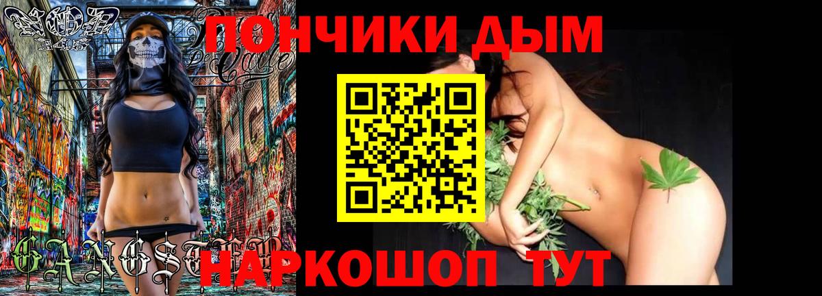 Баксан  Каннабис ГИДРОПОН  МАРИХУАНА планчик  Канабис конопля  Бошки марихуана Ganja  Вход с VPN 
